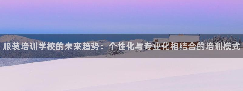 意昂3开户