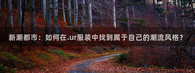 意昂体育3平台是正规平台吗