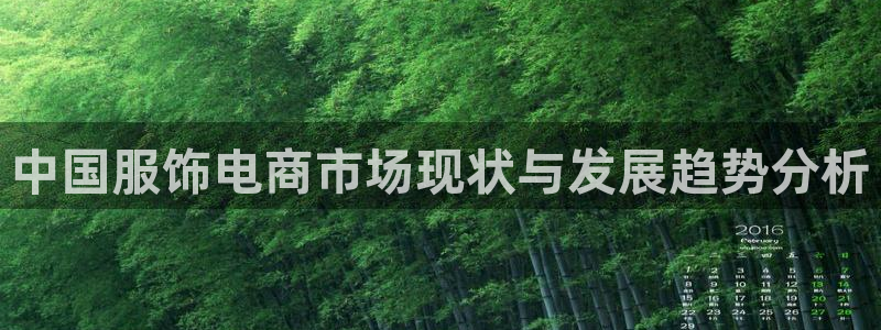 意昂体育3是干嘛的公司