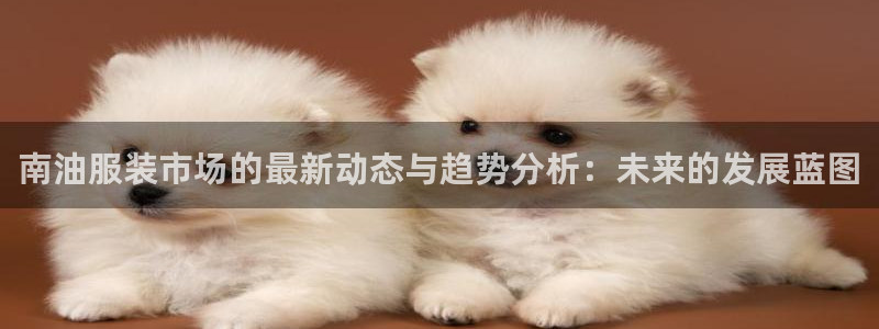 意昂体育3是干嘛的公司