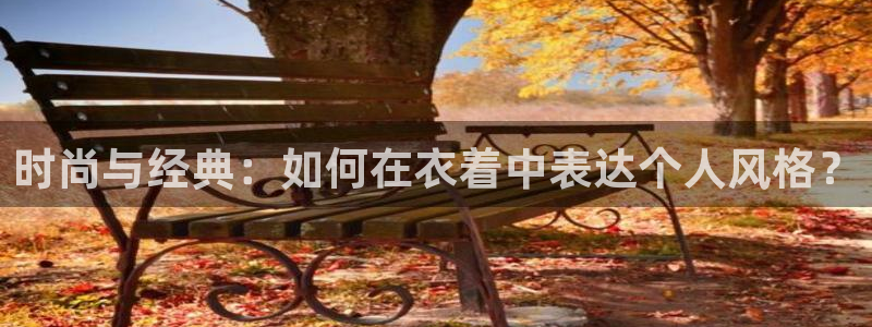 意昂3娱乐平台