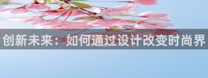 意昂体育3平台是正规平台吗
