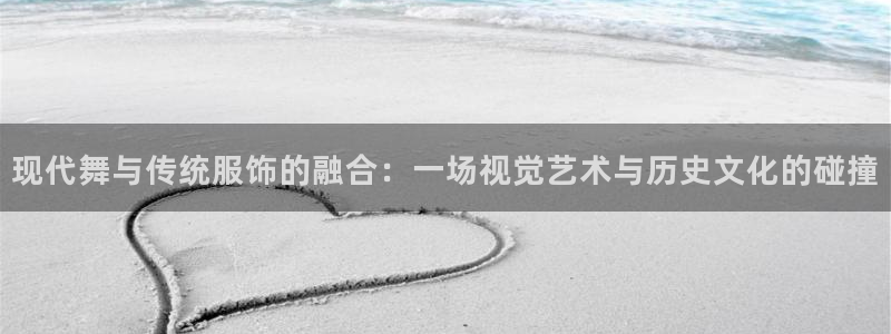 意昂体育3平台是正规平台吗安全吗