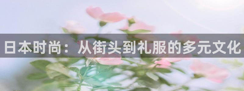 意昂体育3招商电话地址是多少