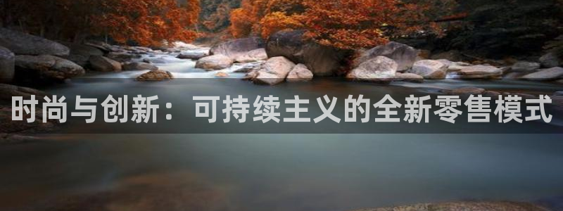 意昂体育3招商电话号码