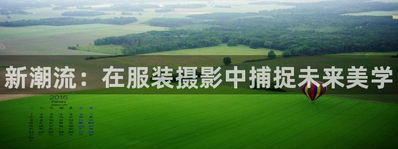 意昂体育3平台是正规平台吗