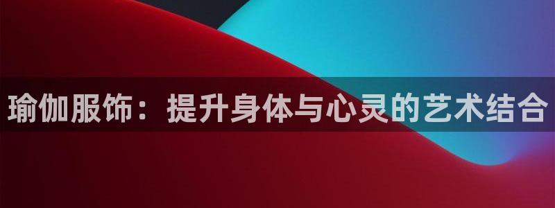 意昂体育3招商电话是多少