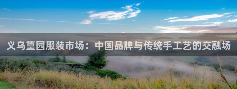 意昂体育3招商电话是多少啊