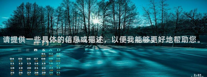 意昂体育3招商电话号码查询