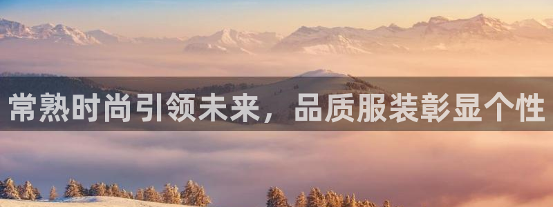 意昂体育3招商电话号码查询是多少