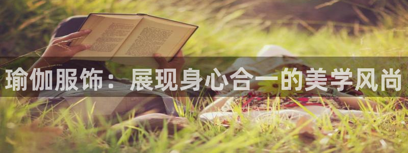 意昂3娱乐是那个系列的台子