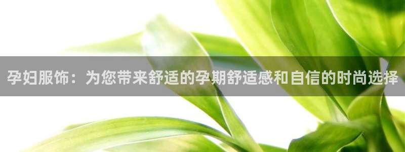 意昂体育3娱乐