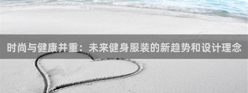 意昂3集团E.ON