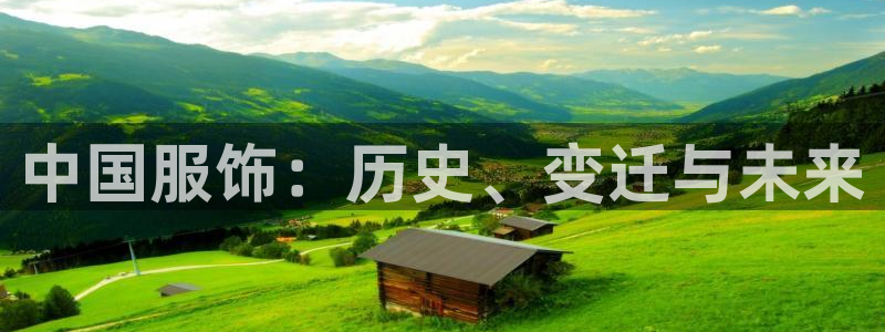 意昂3集团官网首页