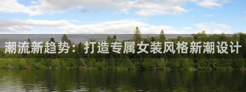 意昂3娱乐网站