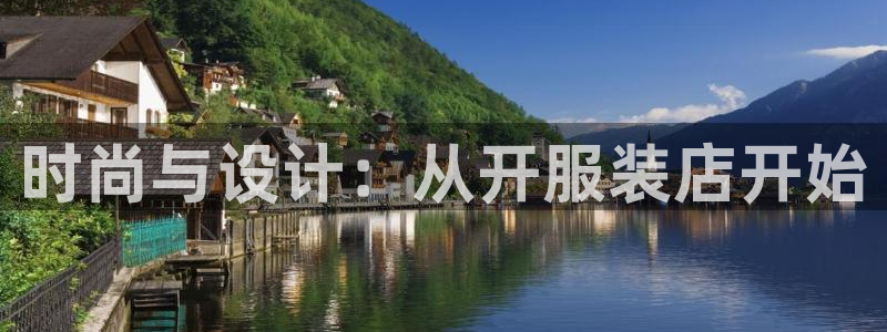 意昂体育3招商电话地址