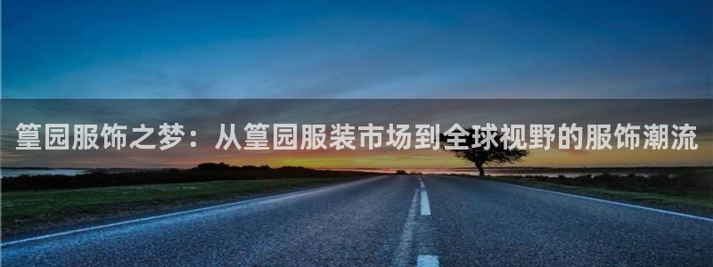 意昂体育3招商电话是多少啊