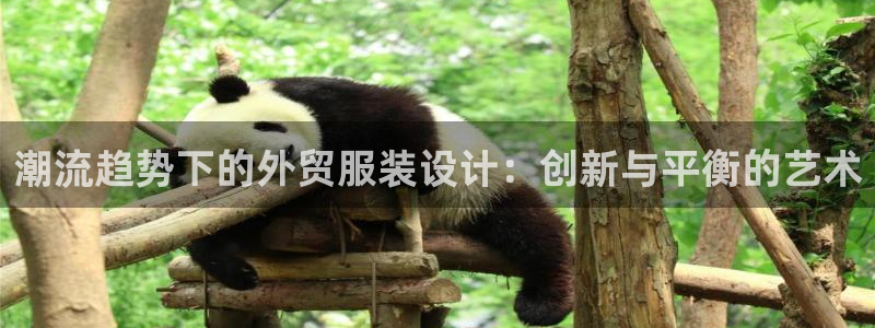 意昂3集团官网网址