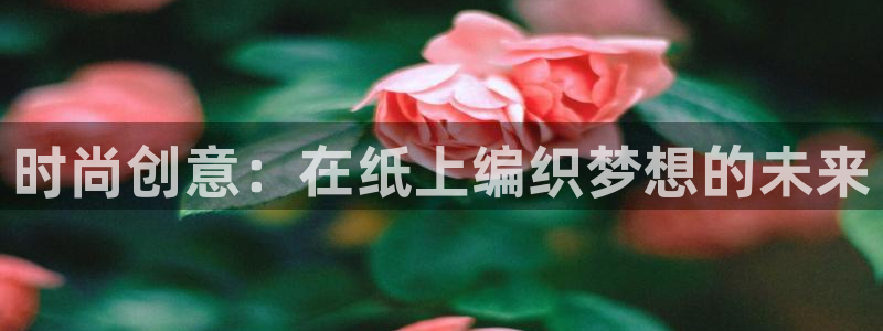 意昂体育3招商电话地址是多少