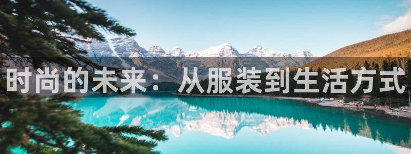意昂3集团官网首页网址