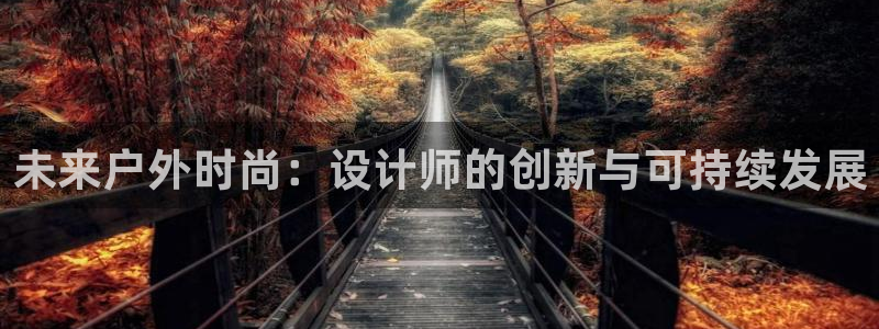意昂体育3招商电话号码是多少