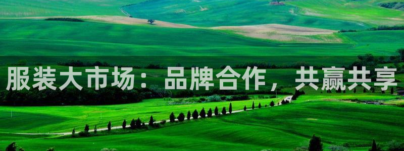意昂体育3招商电话号码查询是多少