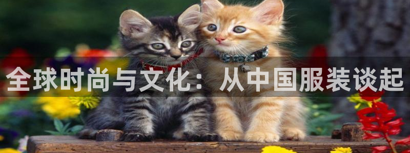 意昂体育3平台假的吗是真的吗