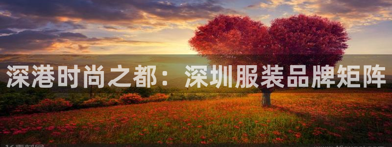 意昂体育3招商电话地址查询
