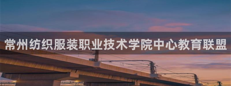 意昂体育3招商电话