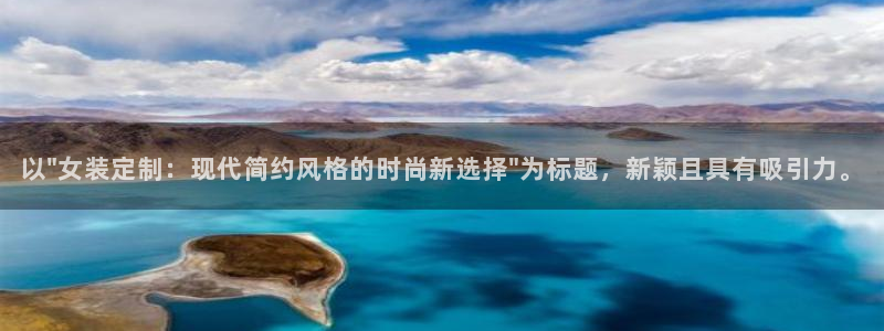 意昂3集团E.ON