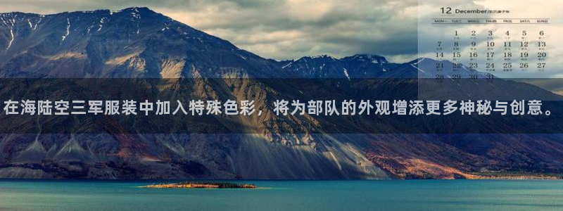 意昂3五金厂