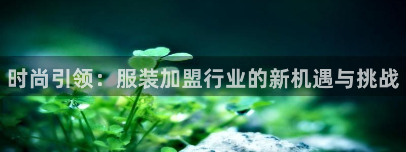 意昂体育3招商电话号码查询