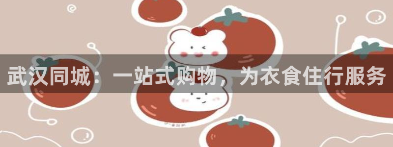 意昂体育3招商电话号码查询是多少